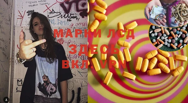 соль курить ск Горняк