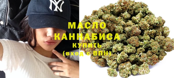 герыч Горно-Алтайск