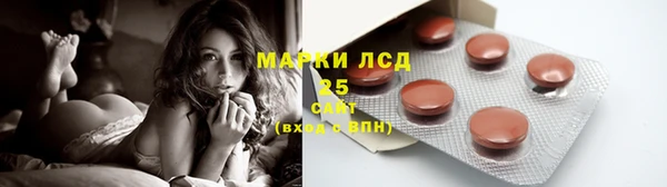 соль курить ск Горняк