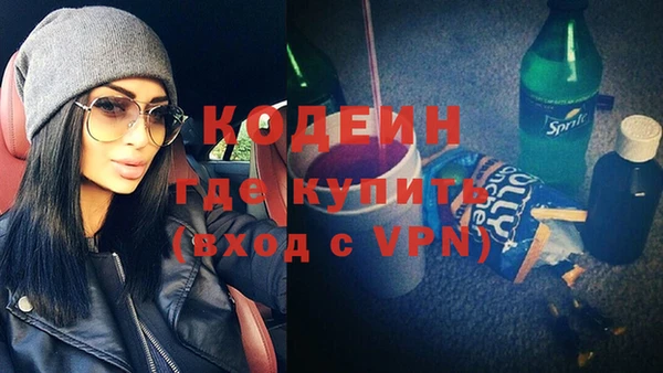 соль курить ск Горняк