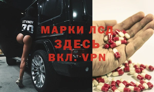 соль курить ск Горняк